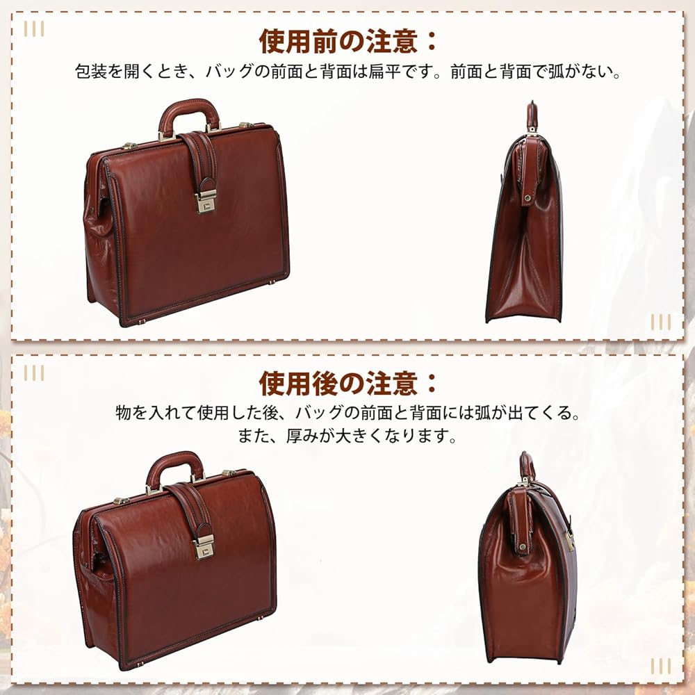 Amazon.co.jp: [バンニュス] ビジネスバッグ メンズ 本革 ダレス